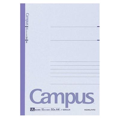 KOKUYO Zošit Campus Note A4 Extra hrubý Vodorovne linajkovaný 50 listov č. 205ULN