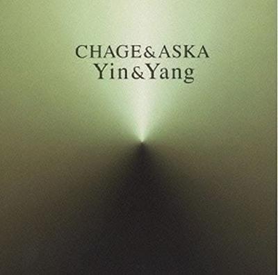 CD CHAGE & ASKA - Yin & Yang PCCA00625 Aard-Vark 1994 Japan ObiJapanese Pop/Rock Used