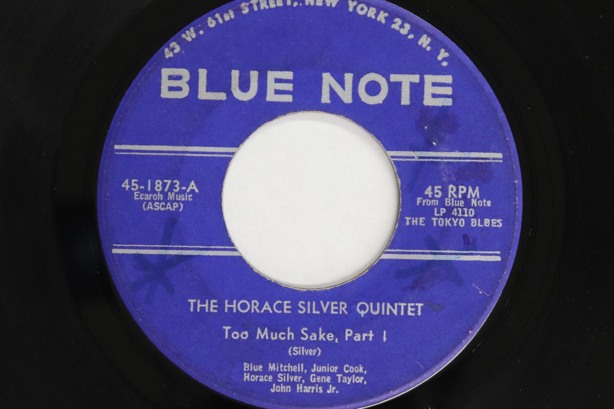 

7inch Record HORACE SILVER QUINTET - Too Much Sake 451873 BLUE NOTE 1962 US Jazz Used