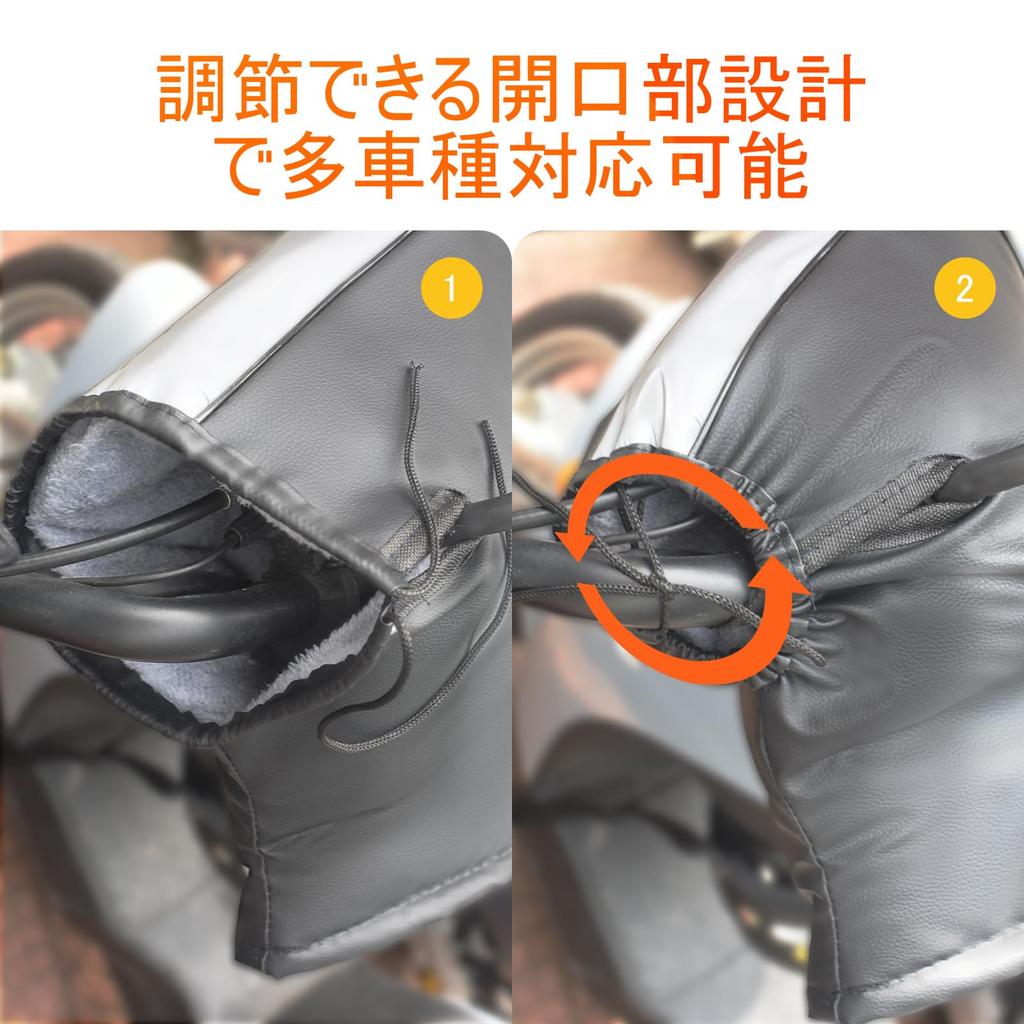 OFFBAIKU Motorcycle Handlebar Waterproof and Extra Handle PU Leather with Reflective Adjustable Mirror Easy One Size Fits All and More Waterproof and