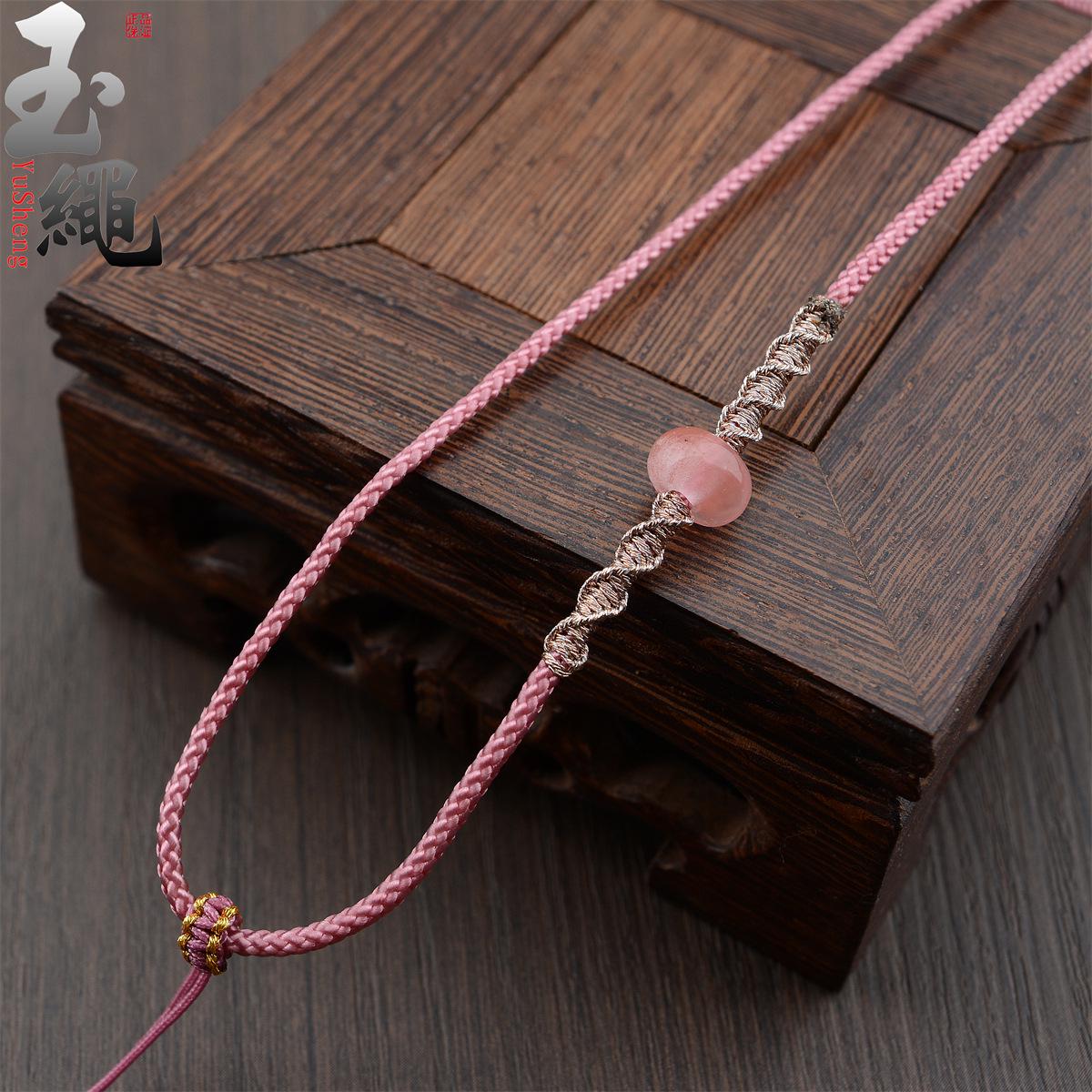 Adjustable Handmade Crystal & Jade Agate Pendant Necklace with Good Luck Knot