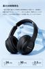 Nakamichi OW1500ANC Bluetooth ANC Noise 30 Hours Continuous Wireless Dual Foldable Headset Headphones, 5.4, Cancelling, Built-in Microphone, Playback,