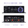 Compact 2-Channel Audio Amplifier, 40W + 40W Output, Aluminum Body, Simple Functions, Compact Size, Hi-Fi Stereo Amplifier, 12V/2A Adapter Included, M