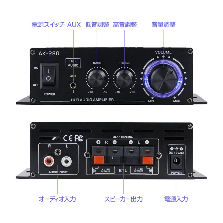 Compact 2-Channel Audio Amplifier, 40W + 40W Output, Aluminum Body, Simple Functions, Compact Size, Hi-Fi Stereo Amplifier, 12V/2A Adapter Included, M