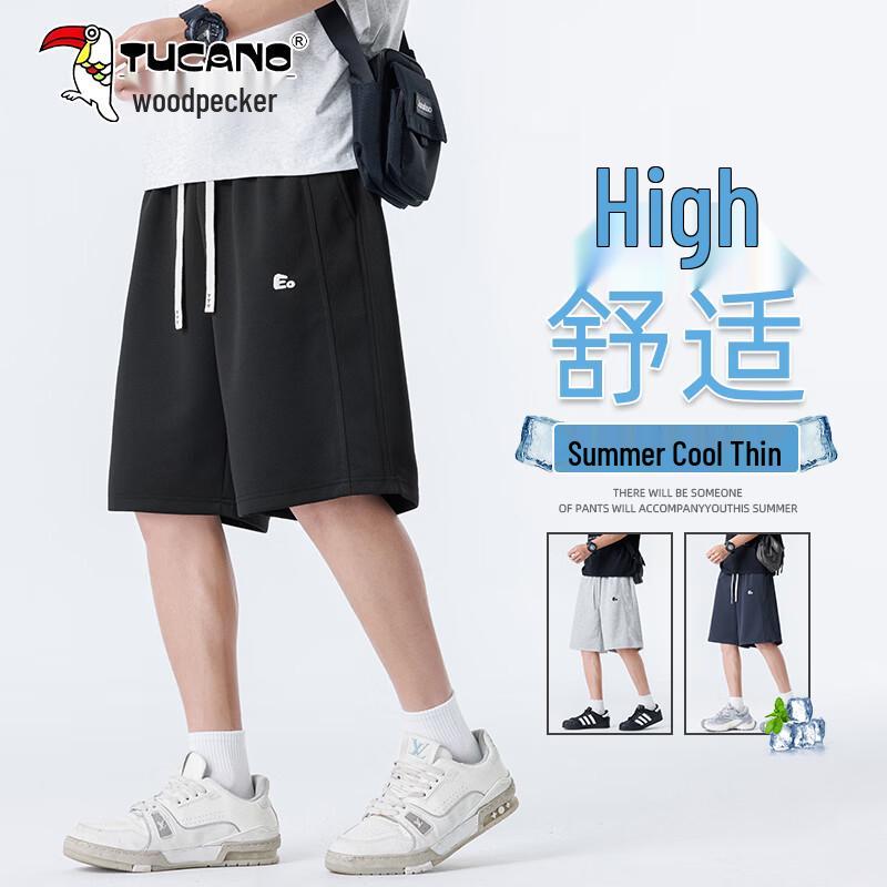 Tucano Men s Ice Silk Quick-Dry Casual Shorts 2XL