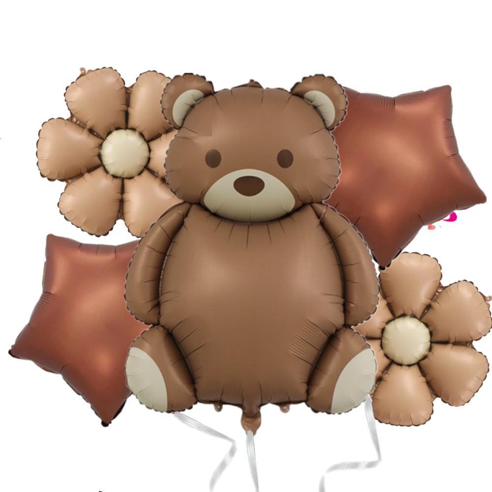 Animal Kapibara Birthday Daisy Flower Aluminum Film Latex Balloon Set Banquet Arrangement Supplies