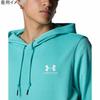 SUDADERA CON CAPUCHA UA ESSENTIAL TERRY Turquesa Radial LG [Under Armour] //