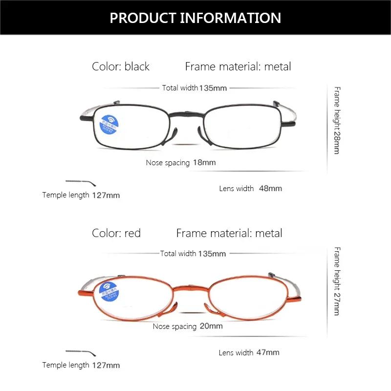 Fashion Portable Foldable Anti Blue Light Presbyopia Eyeglasses Mini High Quality Eyewear Retro Style Reading Glasses