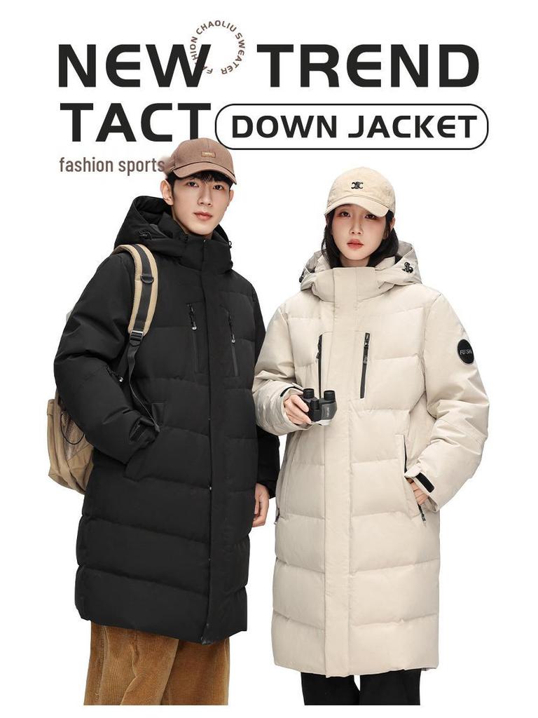 Unisex High-End Long Over-the-Knee Down Jacket: 90% White Duck Down, Loose Fit, Hooded Winter Coat