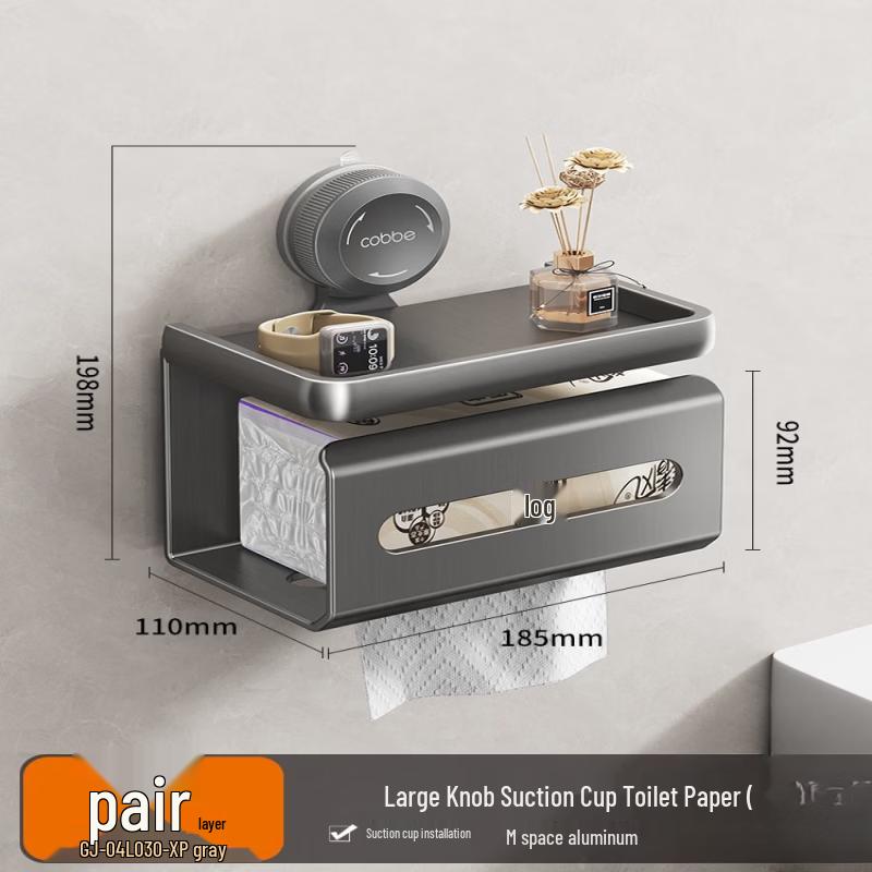 Handon Punch-Free Bathroom Tissue Box with Storage Shelf