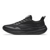 Anta Scarpe da Corsa Sky Leggere Ammortizzanti Uomo Sneakers Basic-Black 912615541-5