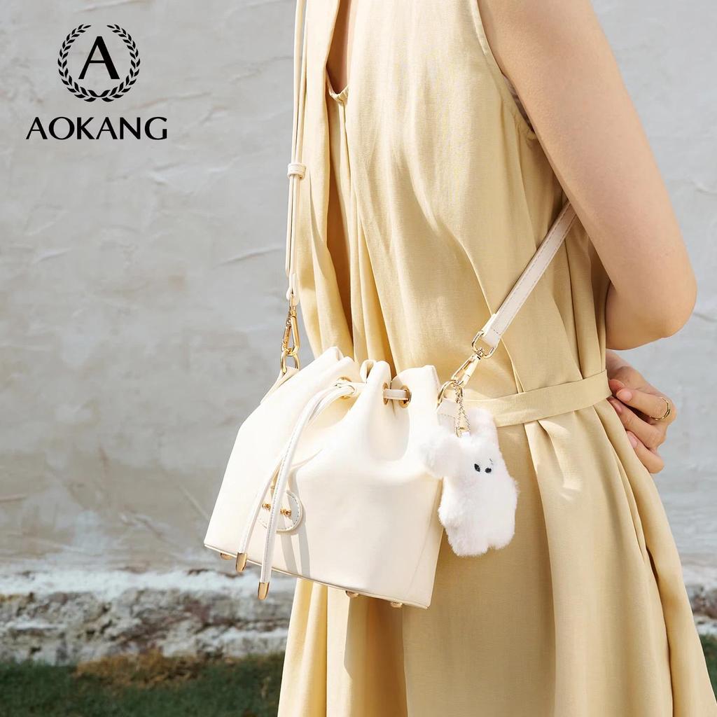 Aokang Crossbody Bag, Women's Handbag, Bucket Bag, Shoulder Bag, White