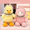 Duck Charming Lolita And Sheep Plush Doll Soft Stuffed Animal For Gifts Kids