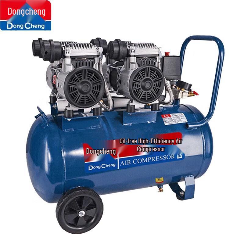 Dongcheng Low Noise Oil-Free Air Compressor CN Plug (adapter Included)