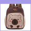 Capybara Kids Backpack With Cartoon Pattern For Preschool School Use