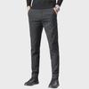 2022 Autumn Men's All-Match Straight Loose Business Casual Pants - Breathable, Anti-Wrinkle