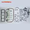 4G63 G4CP G63B FOR MITSUBISHI L300 L200 GALANT HYUNDAI SONATA 2.0 Engine Gasket Engine Rebuilding Kits MD040272