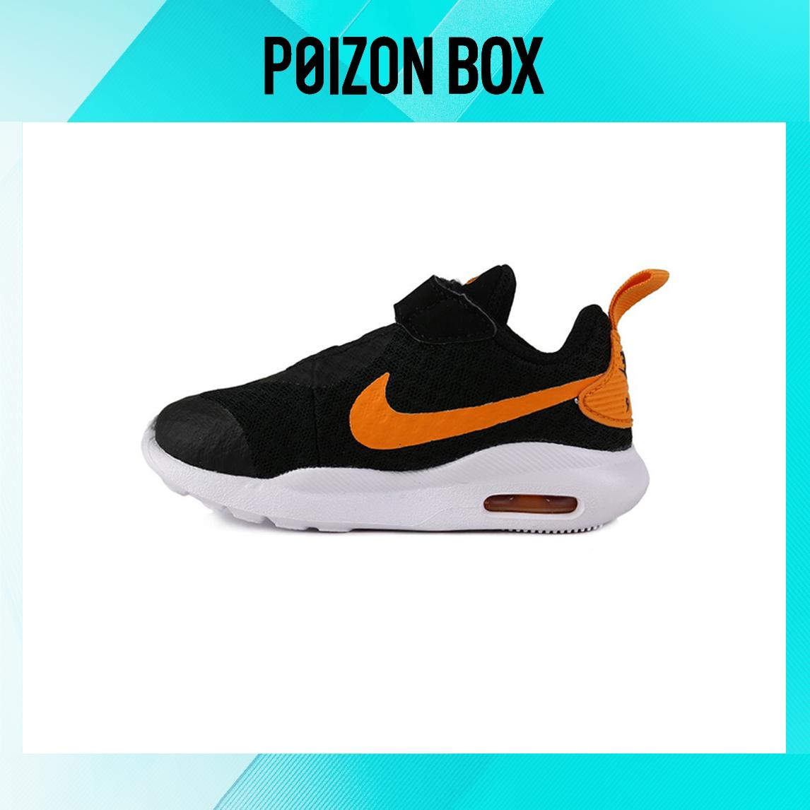 

кроссовки Nike Air Max Oketo Toddler Shoes TD CK0243-081