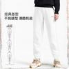 Li Ning Knitted Sweatpants Women's White Fleece Lined Thickened Straight Fit Pants AKLVD14-2