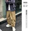Spring and Autumn Retro Men's Clothing Street Casual Versatile Loose Cotton Straight Solid Color Loose Pants Casual Pants