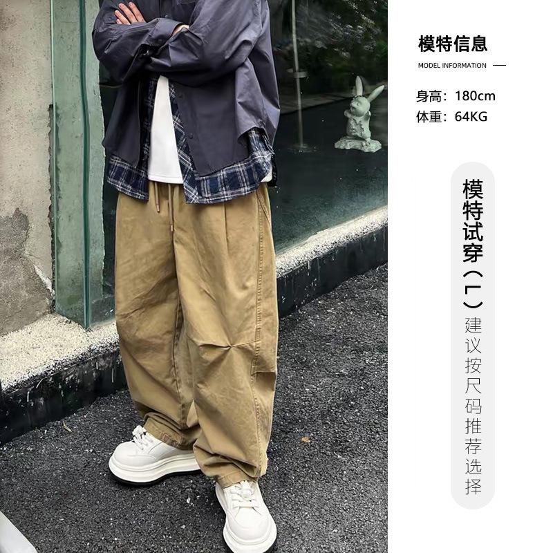 Spring and Autumn Retro Men's Clothing Street Casual Versatile Loose Cotton Straight Solid Color Loose Pants Casual Pants