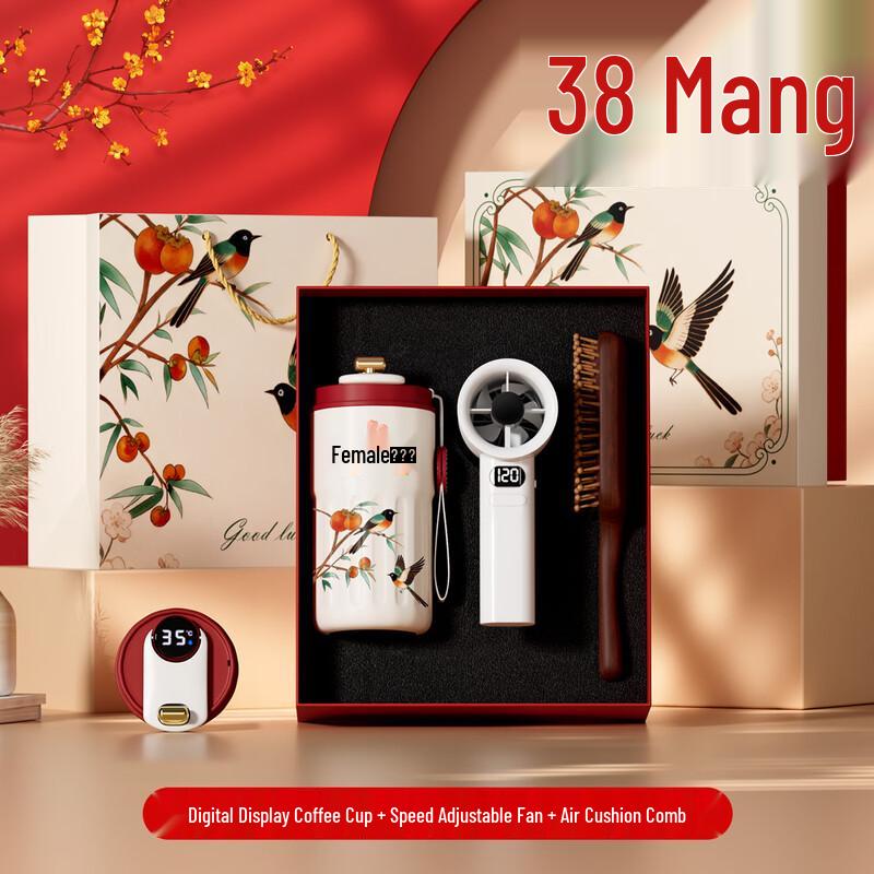 Women s Day Insulated Tumbler Gift Set