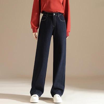 Hosen & Röcke – Jeans