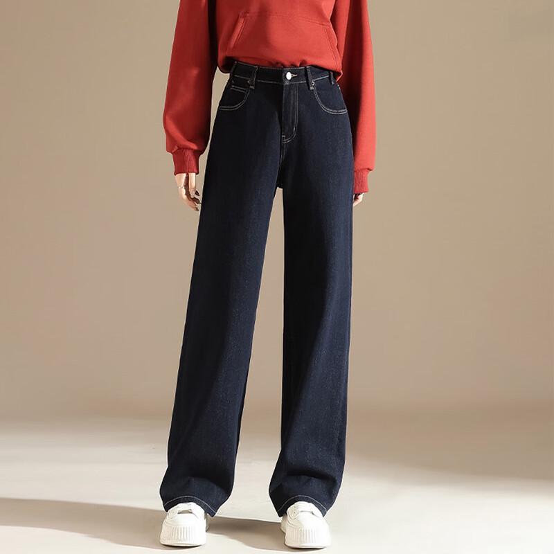 

RAIN.CUN Women s Fleece-Lined Wide-Leg High-Waist Jeans 32