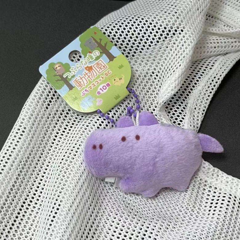 Zoo Animal Plush Charm With Short Fur For Kids Room Decor And Doll Toys