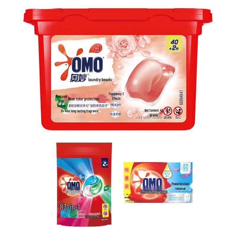 OMO Laundry Pods & Stain Remover Soap Bundle