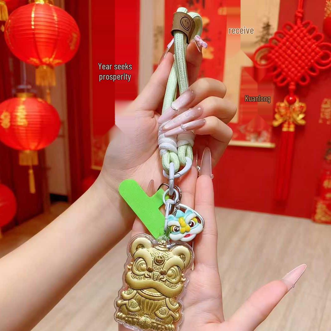 999 Pure Gold Cute Lion Keychain Lanyard - Lucky Charm Gift for Customers