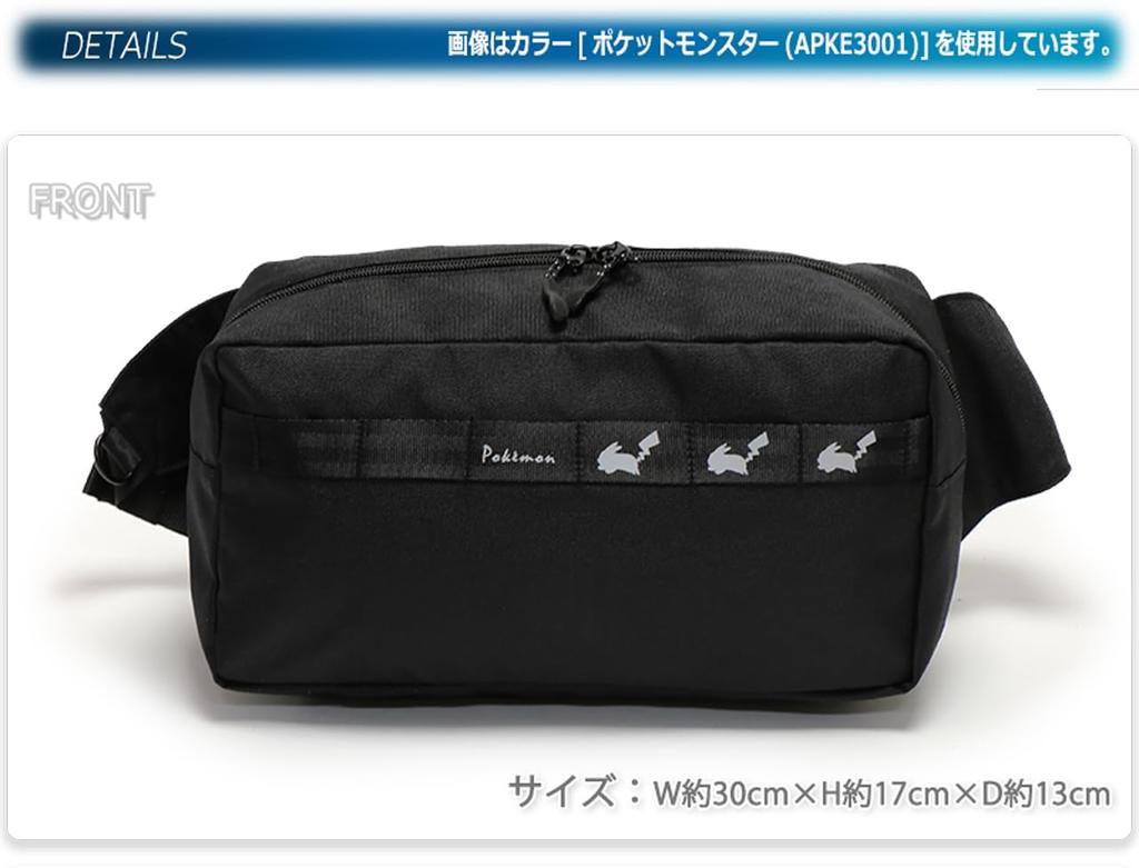 Taille Taille Kollektion [Pokémon] Beutel, Tasche, Kinder, Schwarz/Pokémon