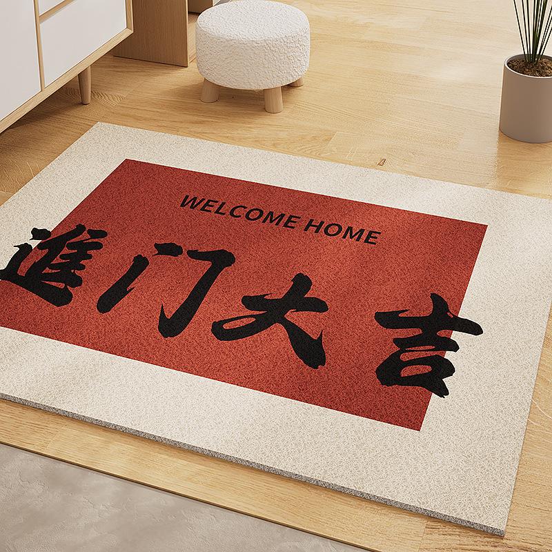 Festive Chinese Style Anti-slip Coir Entrance Mat - Durable & Dirt-resistant