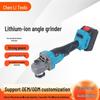 Rechargeable High-Power Portable Lithium Battery Angle Grinder, Multi-functional Electric Tool