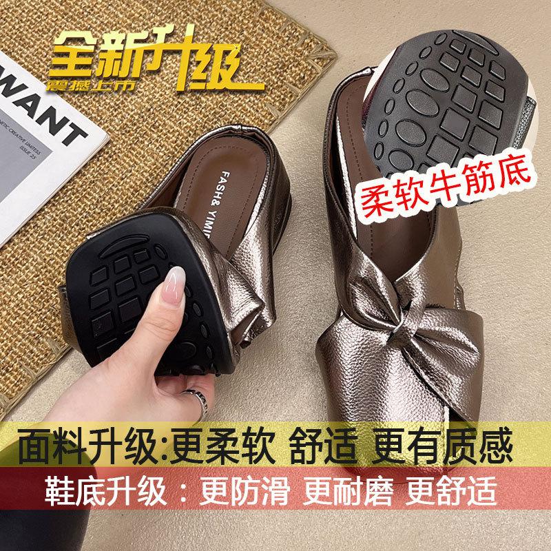 Hollow bag head cool slippers comfortable square head wedge heel women's slippers 2025 summer wear casual Muller slippers women's