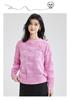 [Thick 100% Wool] Autumn/Winter Round Neck Long Sleeve Solid Color Triangle Love Women's Hoodie Wool Sweater