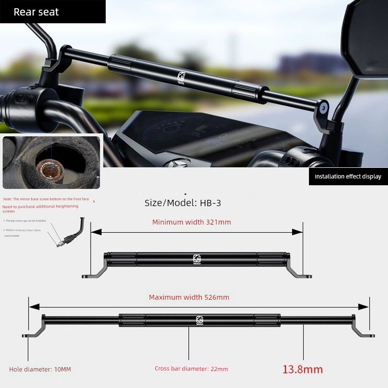 

Педаль Camewin Grid с кронштейном-адаптером-удлинителем для мотоцикла HB-3: [rearview mirror seat] Black