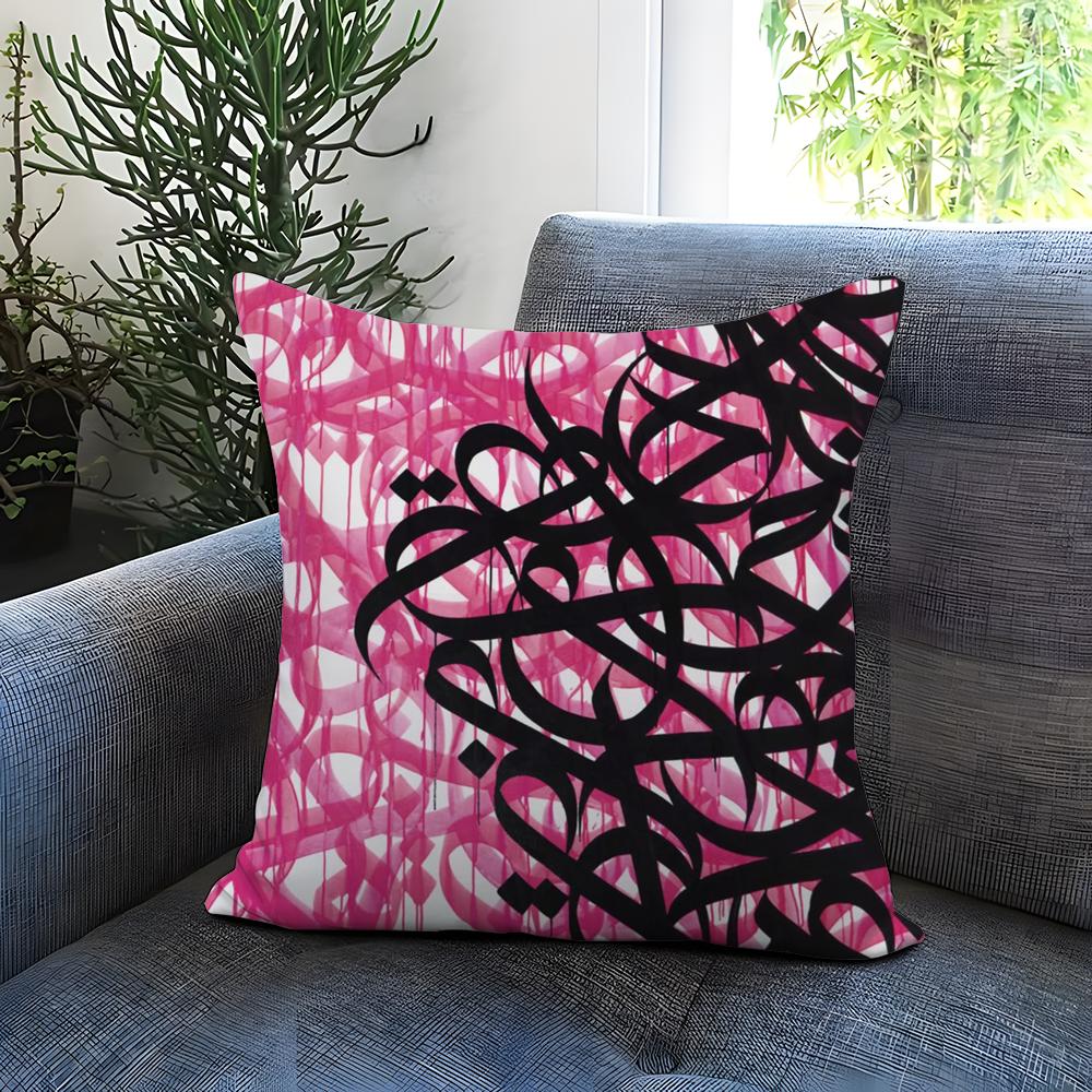 Art P-Pokras L-Lampas Cushion Cover Comfortable Reversible Pillow Cover Ideal for Car Sofa Bedroom & Beyond