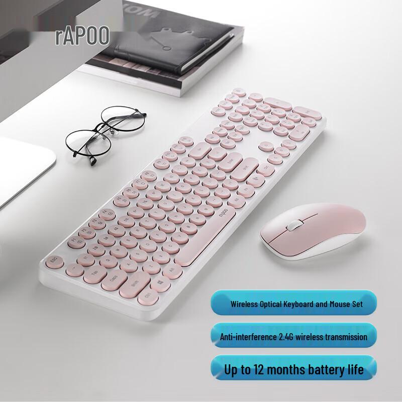 

Rapoo X260S Wireless Keyboard and Mouse Combo