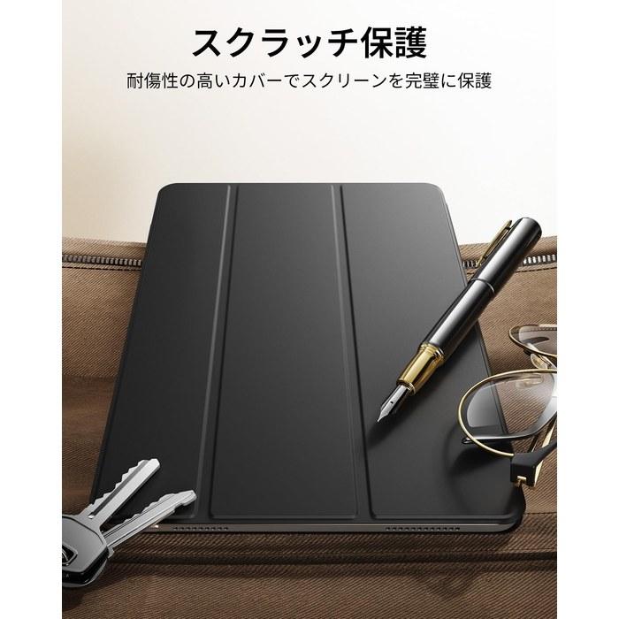 ESR iPad A16 Case 11th/10th Generation Magnetic Trifold Stand Slim Rebound Series Black