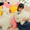Ins Style Star Pillow Soft And Cute Plush Toy For Sleeping And Decor