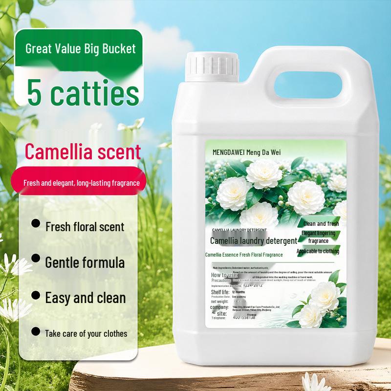 Meng Da Wei Shan Antibacterial Camellia Laundry Detergent - Long-lasting, Super Fragrant Stain Removal for Mother and Baby