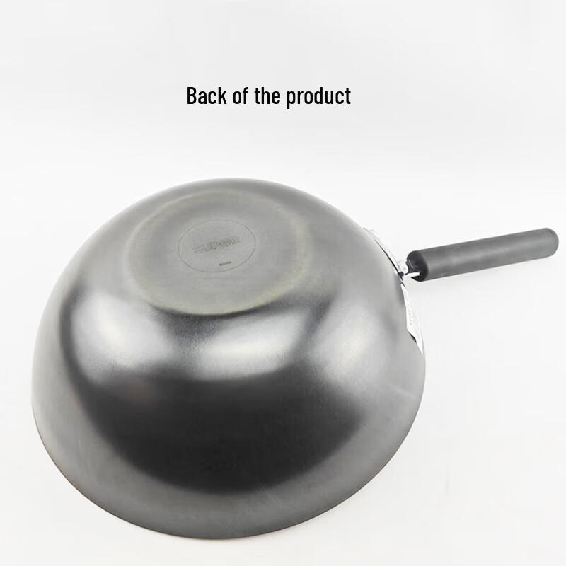 SUPOR 34cm Cast Iron Wok with Standing Lid and Spatula