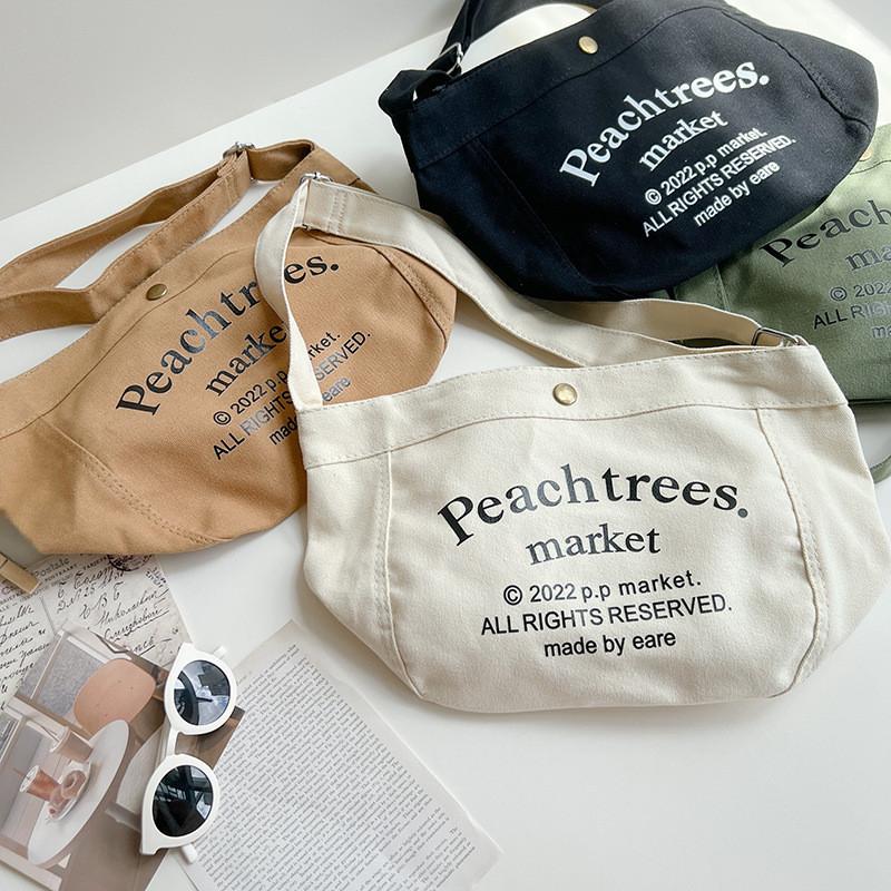 Pattern Children Letter Canvas Shoulder Bag With Large Capacity For Casual Daily