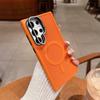 Applicable to Samsung S26Ultra Cooling Magnetic Mobile Phone Case S25Ultra Lens Holder S24Ultra Protective Case