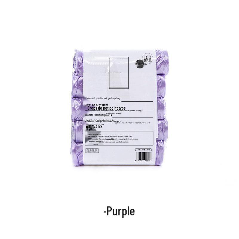45x50cm Thick Disposable Colored Garbage Bags - Flat Mouth, Sturdy, Kitchen Use