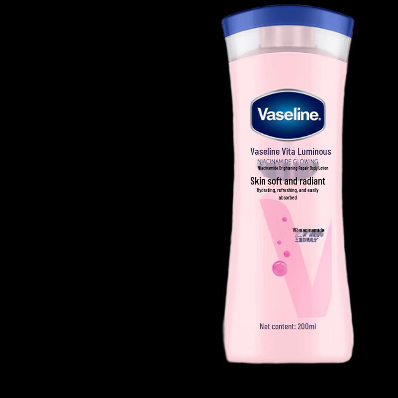 Vaseline Niacinamide Brightening Body Lotion