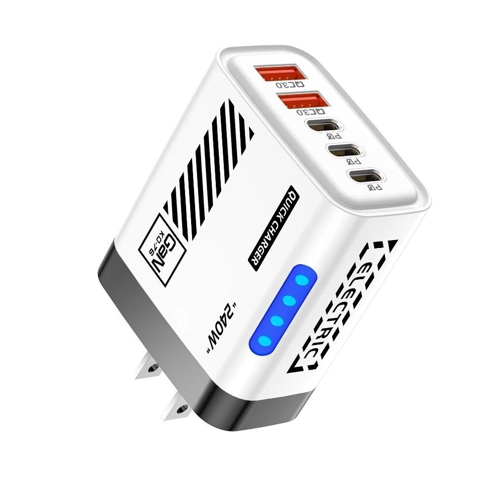 240W GaN Charger Adapter 5 Port Desktop Charger Adapter 3PD 2USB Fast Charger Adapter Home Use