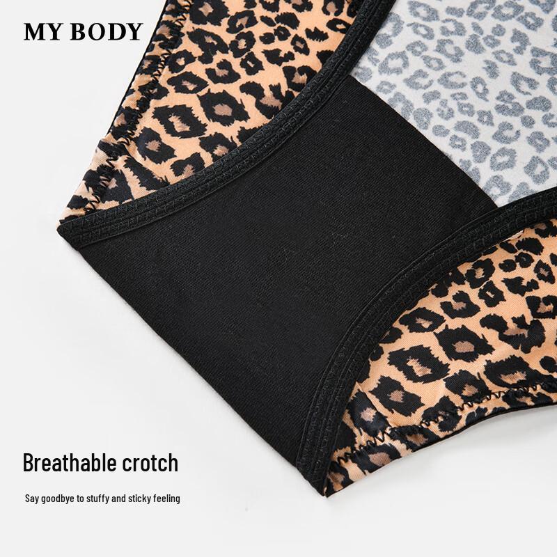 mybody Women's Leopard Print Lace Briefs