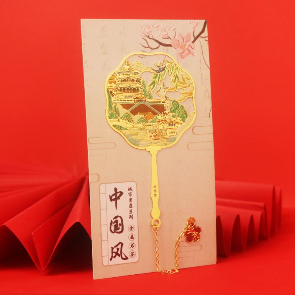 Metal Beijing Tourism Bookmark Painting Hollow Literary Flower Pagination Mark Stationery Tassel Pendant Bookmark